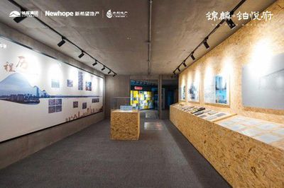 旭辉透明工厂 景观设计升级之作，全新登场