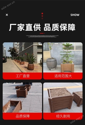 唐盛社区景观花箱花篮 定制化设计，点亮绿色生活空间