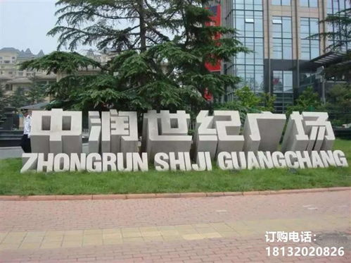 潍坊景观石狮子 传统与现代设计的融合